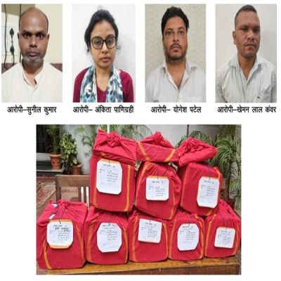 इंडियन ओवरसीज बैंक गबन: 4 आरोपितों के खिलाफ EOW ने दायर किया चालान