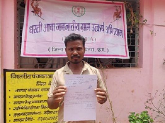 ओंकार नाथ : एक नई शुरुआत की ओर