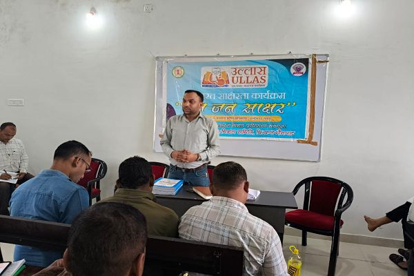 मैनपाट विकासखंड में असाक्षरों व स्वयंसेवी शिक्षकों का चिन्हांकन