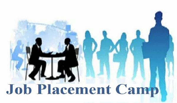 दिव्यांगजनों के लिए 7 जुलाई को आईटीआई सड्डू में मेगा प्लेसमेंट कैंप