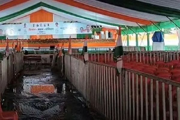 कांग्रेस की सभा स्थल में जलभराव, आ रहे खड़गे