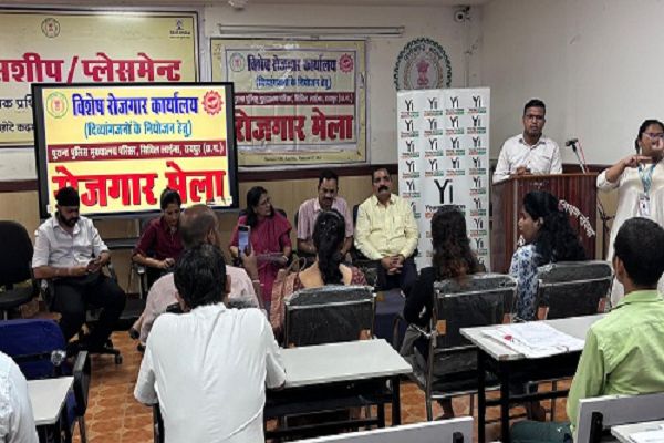 विशेष प्लेसमेंट कैंप में दिव्यांगजनों को रोजगार का मिला अवसर