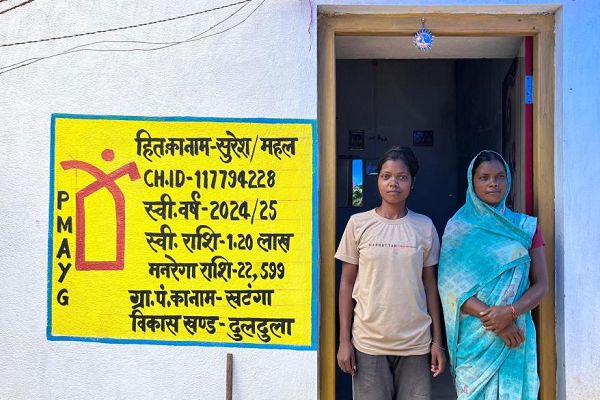 शासन की योजनाओं ने बदली सुमित्रा बाई की जिंदगी