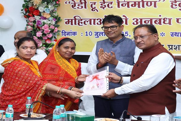  फिर से महिला स्व-सहायता समूहों को मिला रेडी टू ईट निर्माण का कार्य: प्रधानमंत्री श्री नरेंद्र मोदी की एक और गारंटी हुई पूरी