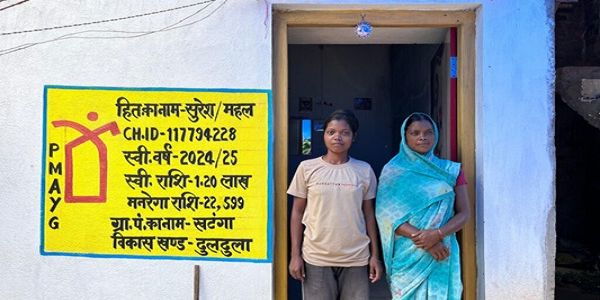 शासन की योजनाओं ने बदली सुमित्रा बाई की जिंदगी