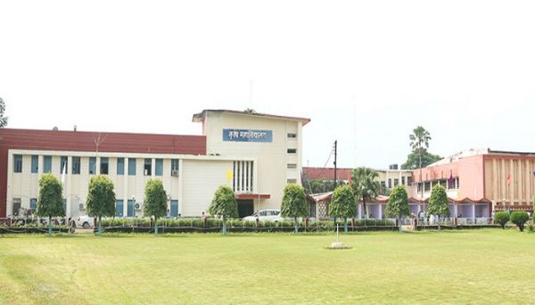 कृषि महाविद्यालयों के स्नातक पाठ्यक्रमों में प्रवेश के लिए ऑनलाइन काउंसलिंग प्रक्रिया प्रारंभ