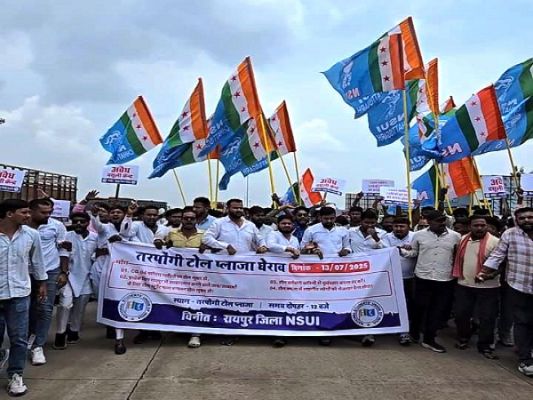 तरपोंगी टोल पर प्रदर्शन के बाद NSUI के 9 पदाधिकारियों के खिलाफ FIR...
