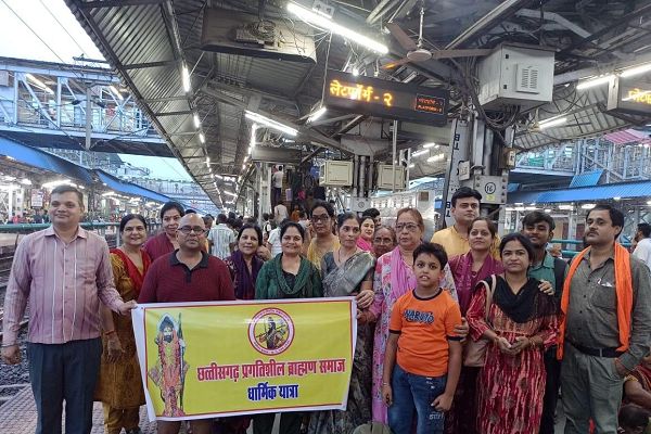  छत्तीसगढ़ प्रगतिशील ब्राह्मण समाज का पांच दिवसीय मथुरा वृन्दावन धार्मिक यात्रा सफलता पूर्वक संपन्न