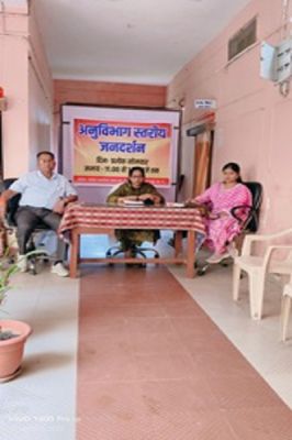 अनुभाग स्तरीय जनदर्शन में शामिल होकर पायें त्वरित निराकरण