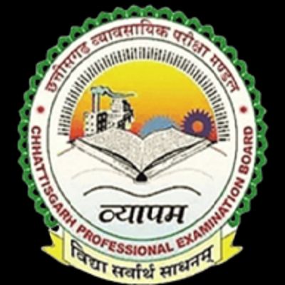 कड़ी सुरक्षा में आयोजित की जाएँगी व्यापम की परीक्षाएं