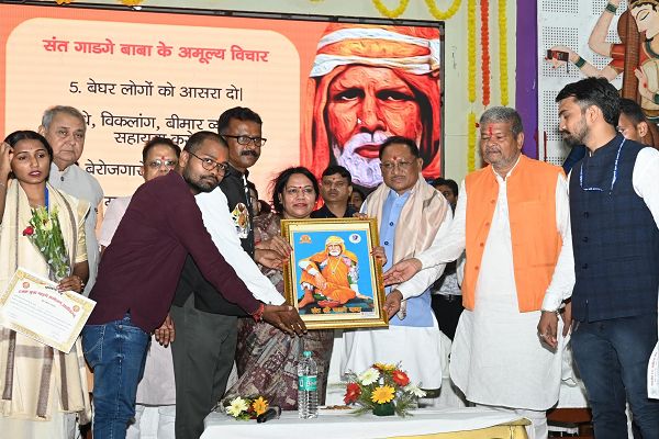  वर्ष 2047 तक भारत को विकसित राष्ट्र बनाने के राष्ट्रीय संकल्प में छत्तीसगढ़ की भूमिका महत्वपूर्ण&mdash; मुख्यमंत्री श्री विष्णुदेव साय