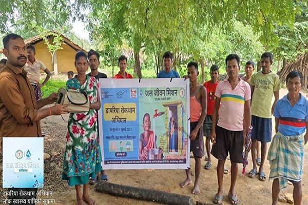 दूरस्थ माओवाद प्रभावित ग्रामों में डायरिया रोकथाम हेतु जनजागरूकता अभियान