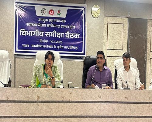प्रभारी सचिव डॉ. प्रियंका शुक्ला ने ली योजनाओं की समीक्षा बैठक