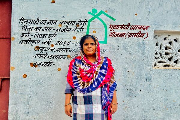 सरकारी योजनाओं ने दी सलमा को नई पहचान और सम्मान