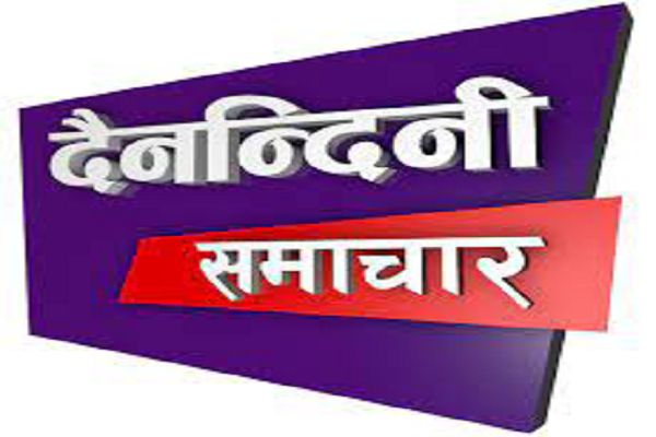 27 जुलाई को होगी आबकारी आरक्षक भर्ती परीक्षा