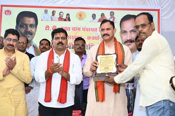 राज्य का पहला टीबी मुक्त गांव बना कबीरधाम का जिंदा