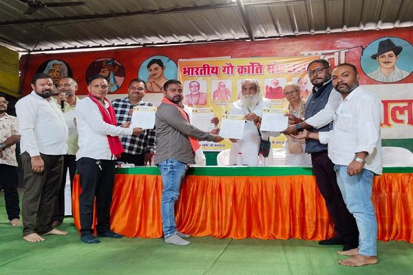 भारतीय गौ क्रांति मंच का संगठनात्मक विस्तार, 11 ज़िलों में गौसेवकों की नियुक्ति