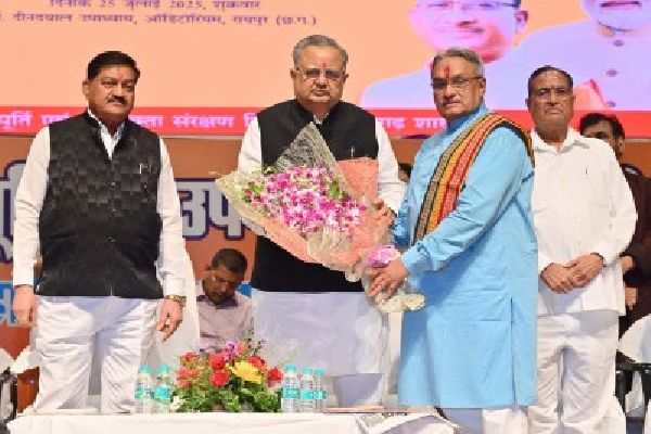 गरीबों को गुणवत्तापूर्ण राशन मिले यह महत्वपूर्ण जिम्मेदारी : डॉ. रमन सिंह