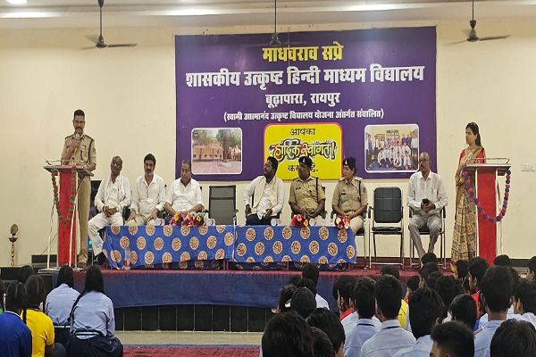 जीवन में सफलता पाने के लिए आत्मविश्वास और प्रेरणा आवश्यक : SSP सिंह