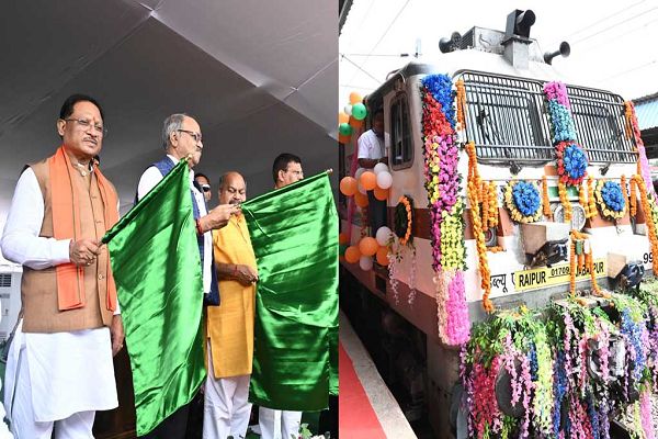 रायपुर-जबलपुर एक्सप्रेस का भव्य शुभारंभ, सीएम साय ने दिखाई हरी झंडी