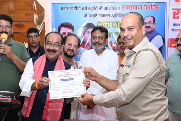  रक्तदान ही जीवनदान हैं - उपमुख्यमंत्री अरुण साव