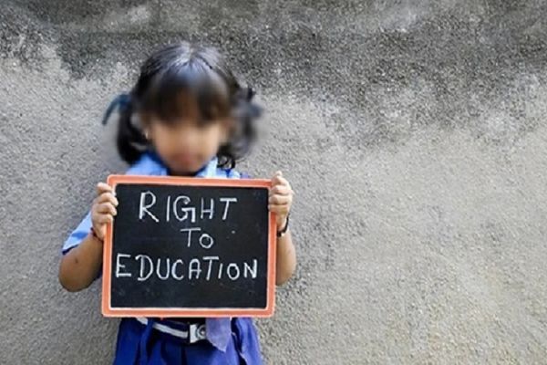 आरटीई : निजी स्कूलों में प्रवेश के लिए 19 अगस्त को निकलेगी तीसरी लॉटरी