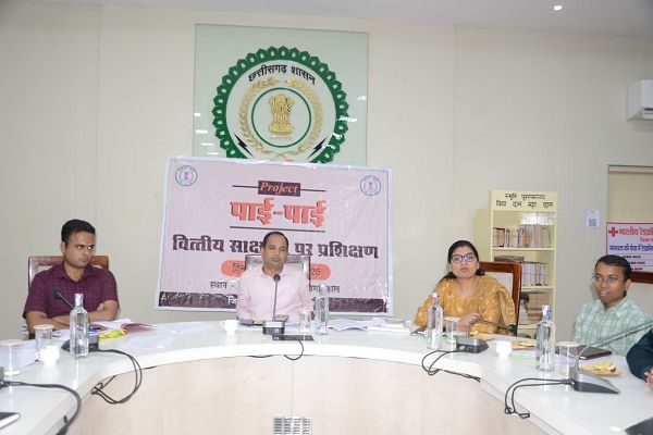 रिजर्व बैंक के एजीएम सिंह ने दी वित्तीय अधिकारों की जानकारी