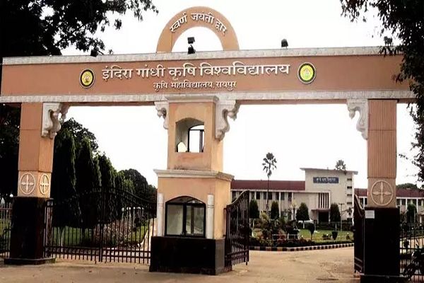 कृषि विश्वविद्यालय जोरा में 3 करोड़ 50 लाख की हेराफेरी