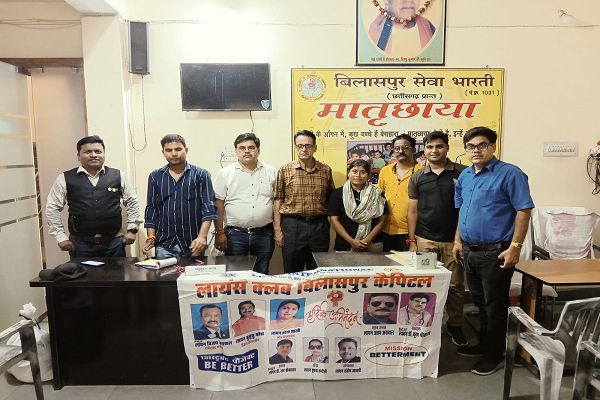 मातृछाया सेवा भारती में राशन सामग्री का किया गया वितरण