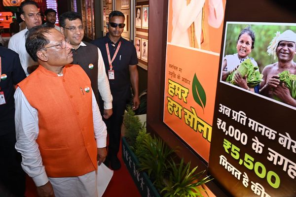  मुख्यमंत्री श्री साय ने स्वतंत्रता दिवस पर टाउन हॉल में छायाचित्र प्रदर्शनी का किया शुभारंभ