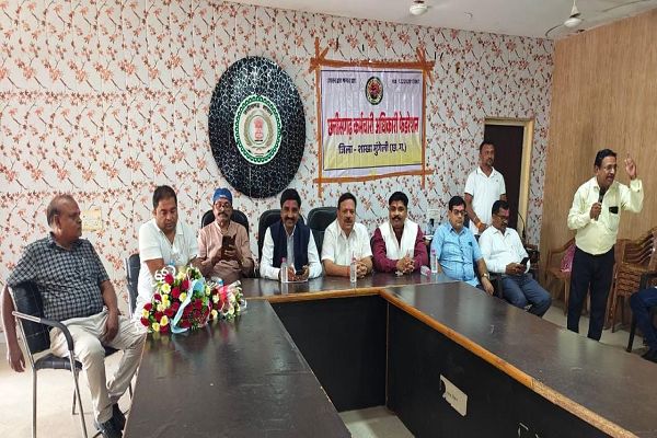  22 अगस्त को प्रदेश में कलम बंद काम बंद हड़ताल, मुंगेली में तैयारी जोरों पर