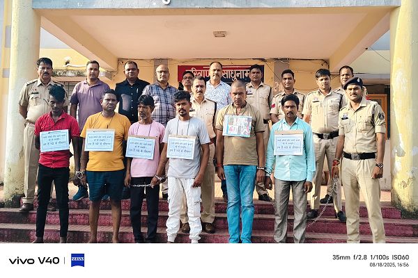  ऑपरेशन बाज के तहत नशे के कारोबार मे लिप्त व्यक्तियों का शहर मे निकाला गया जुलुस