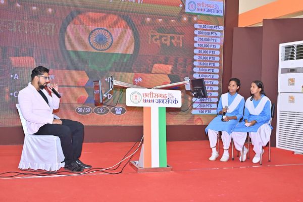 छत्तीसगढ़ की धरोहर से रूबरू हुई नई पीढ़ी