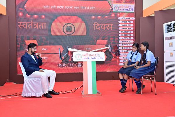 जनसम्पर्क विभाग की छायाचित्र प्रदर्शनी : विद्यार्थी, युवाओं और विभिन्न वर्ग के लोगों ने की सराहना