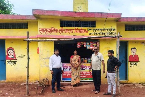 सामुदायिक स्वच्छता परिसर बना तारणी बाई के रोजगार का साधन