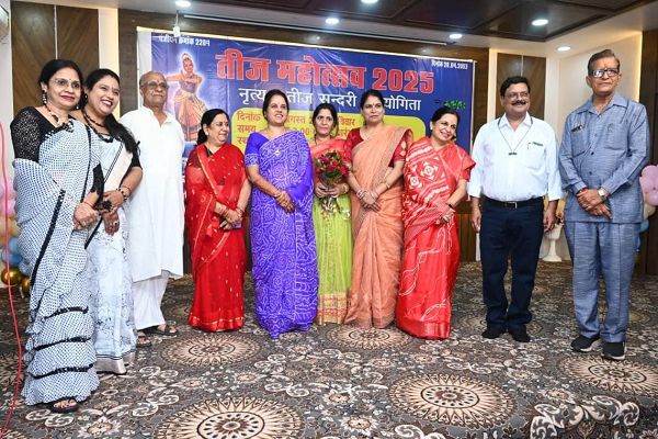  नृत्य के विभिन्न रंगों से सराबोर तीज महोत्सव संपन्न 