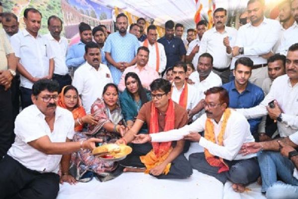 गजमार पहाड़ी बनेगा इको पार्क: वित्त मंत्री ने किया भूमिपूजन