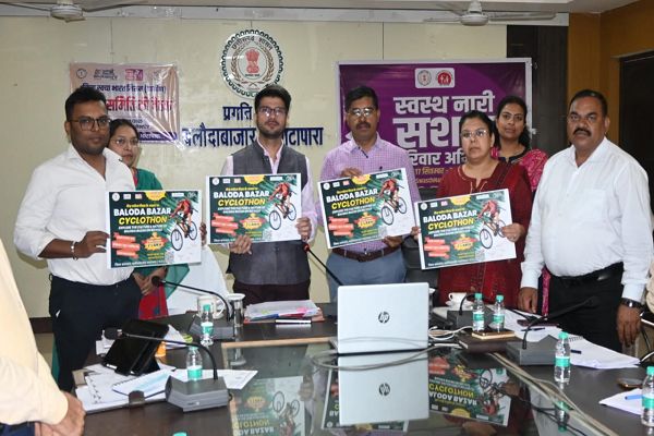  रजत जयंती महोत्सव व विश्व पर्यटन दिवस पर टूर दे बलौदा साइक्लोथॉन का आयोजन 28 सितंबर को