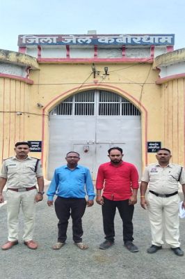  कबीरधाम पुलिस ने 16.50 लाख रुपये की केसीसी लोन धोखाधड़ी का किया पर्दाफाश &ndash; दो आरोपी गिरफ्तार