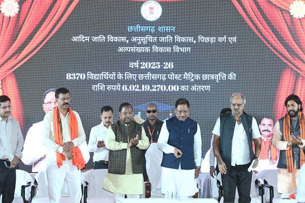 आदि कर्मयोगी लाएंगे जनजातीय गांवों में जमीनी बदलाव: मुख्यमंत्री श्री विष्णु देव साय