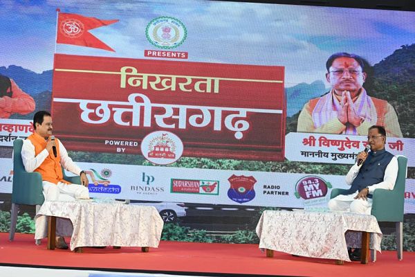 प्रदेश में नक्सलवाद समाप्त कर गढ़ेंगे विकास की राह : मुख्यमंत्री श्री विष्णुदेव साय