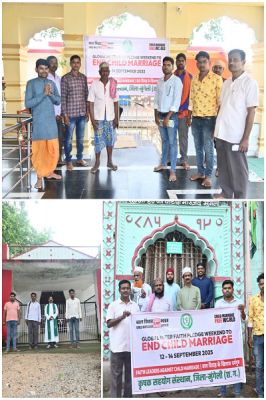  मुंगेली जिले में धार्मिक गुरुओं ने बाल विवाह उन्मूलन के लिए लिया संकल्प