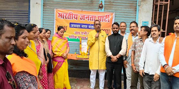 पं. दीनदयाल उपाध्याय की जयंती पर जवाहर नगर मंडल ने दी श्रद्धांजलि