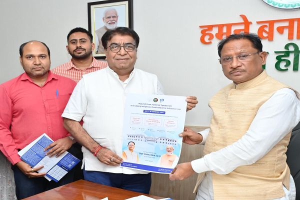 छत्तीसगढ़ राष्ट्रीय सेमीकंडक्टर मिशन में निभाएगा अग्रणी भूमिका &ndash; मुख्यमंत्री श्री विष्णु देव साय