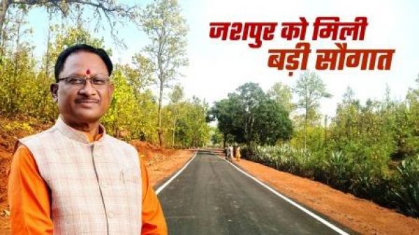 मुख्यमंत्री की बड़ी सौगात: जिले के दो सड़कों के निर्माण के लिए 11 करोड़ 44 लाख रुपए की मंजूरी