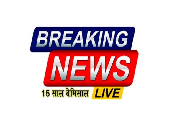 अग्निवीर थल सेना भर्ती हेतु निःशुल्क शारीरिक दक्षता प्रशिक्षण हेतु पंजीयन 01 अक्टूबर तक