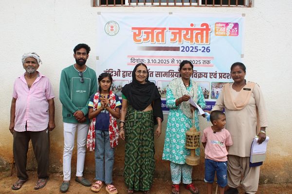 जेल विभाग में छत्तीसगढ़ स्थापना रजत महोत्सव का शुभारंभ