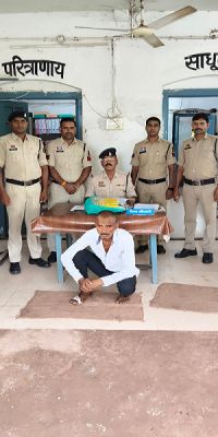  "ऑपरेशन बाज" के तहत अवैध गांजा तस्कर के खिलाफ पथरिया पुलिस की ताबडतोड कार्यवाही