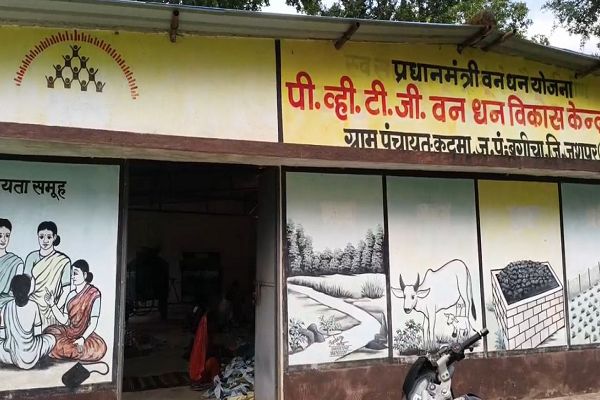 विशेष पिछड़ी जनजाति पहाड़ी कोरवा महिलाओं को पी.एम. जनमन योजना का मिल रहा लाभ