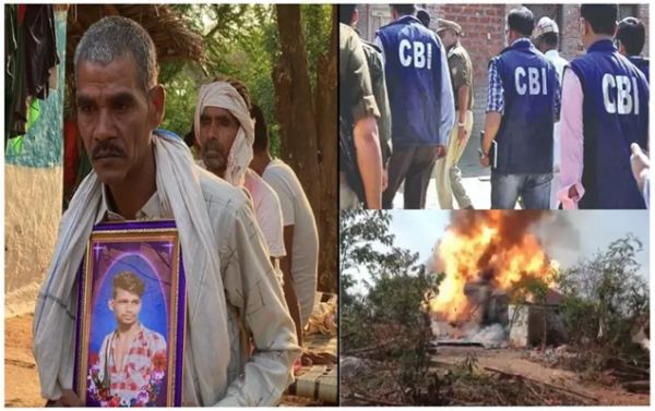 बिरनपुर हिंसा : मामले में आज से ट्रायल शुरू